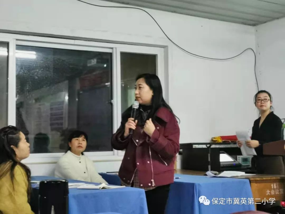 不忘初心牢记使命只争朝夕不负韶华冀英二小20192020一期末总结