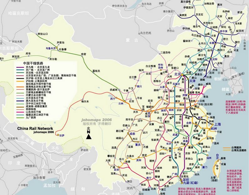 都是世界级难题 而面对春运这一难题 中国已经越发从容 沿着改革开放