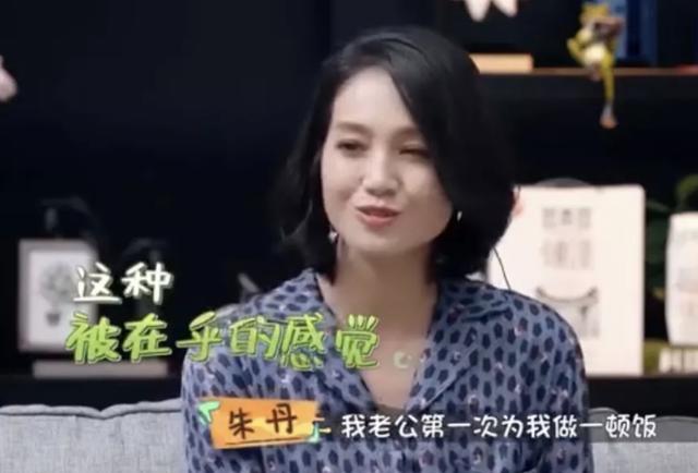 朱丹和谢娜的中年危机：女人最大的悲哀，是放