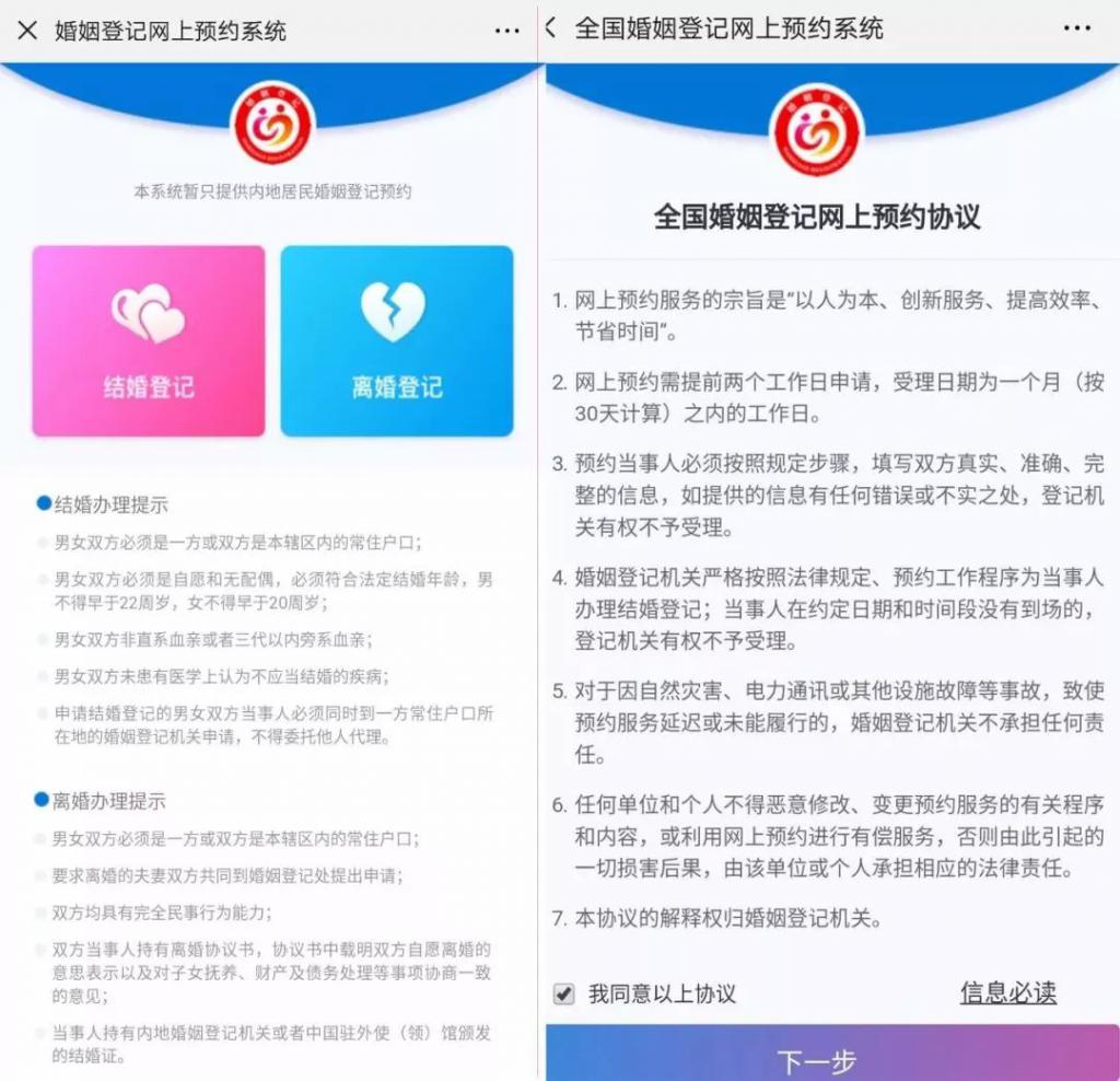 黔东南人口2020有多少_黔东南哪个县未来的发展潜力最大 结合人口 区位条件