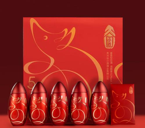 95后要当家做主?这样的年货选择,开启2020春节新潮流