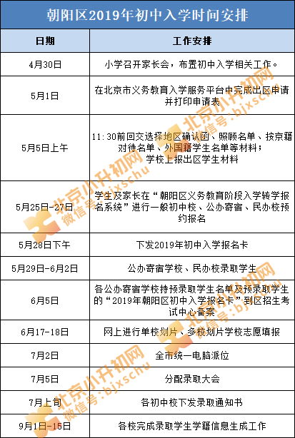 c5ba8795ae754def994fc5b69e781ce5.png
