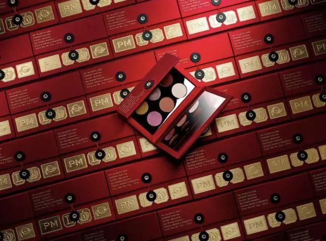 发光的金色怎么调 c660cac5277947b49439f66159998055.jpeg