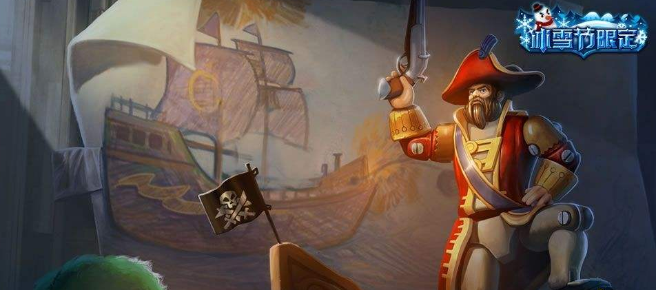 石头人皮肤大全 c70f12a324c94f7ebde3cbc6cf2b5ede.png