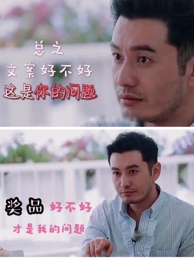 什么才算优秀文案 c7543182f0204510936135e7d93bad24.jpeg