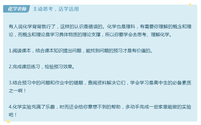 c8dd274e55f84f91b901532311d64133.png