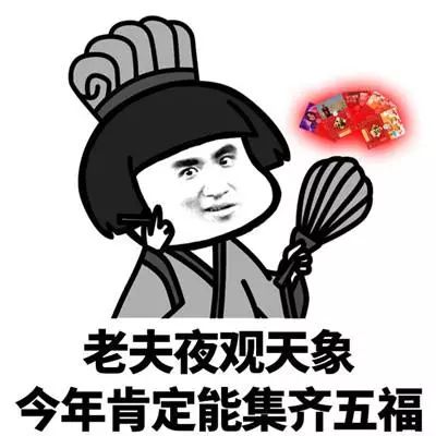 cabff8debd0d487a8e13657c551a8418.jpeg