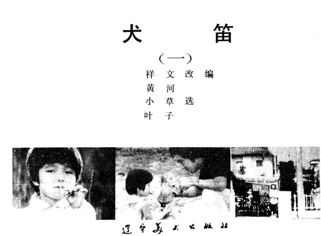 cc9b24e5d4614c4aac2087abe91db57c.jpeg