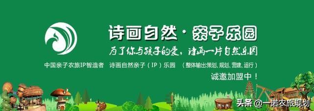 文章配图-20