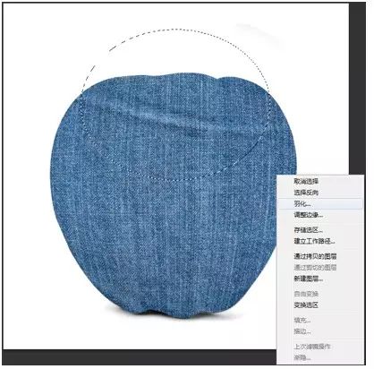 PS教程:苹果也能装扮成帅帅的牛仔