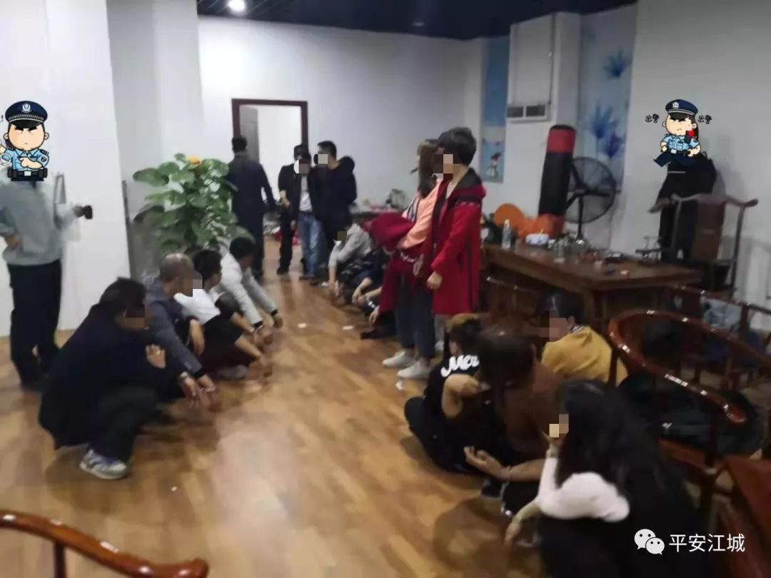 阳江捉赌,十五人被抓!