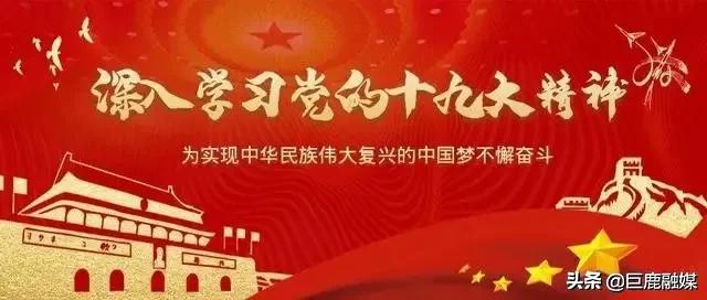 河北十强县2020年排名_2019-2020华北理工大学排名_全国第344名_河北省第10名