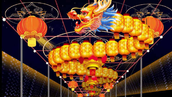 具体地址:重庆市彭水县蚩尤九黎城  灯会时间:2020年1月1日-3月30日