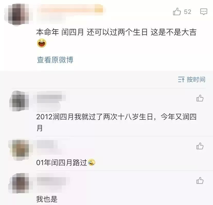 长春市暂住人口登记_长春市地图(3)