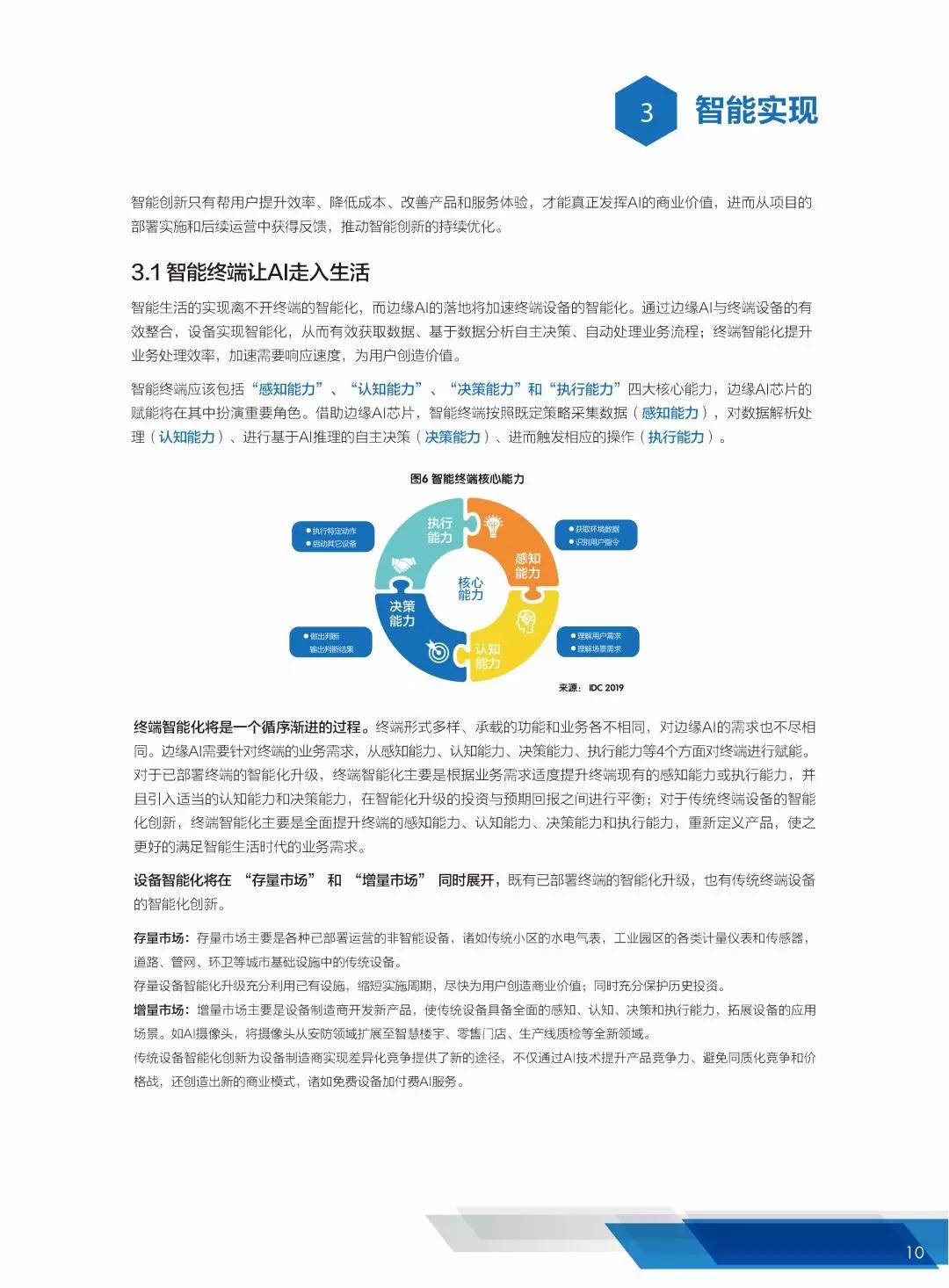 e1eb81ab2a5943d0b23233c1f970aac9.JPG