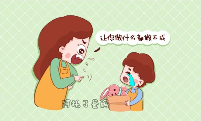 怎么做才能让孩子有安全感 e23e697f5c6941869ce6b66b1b4f71c4.jpeg