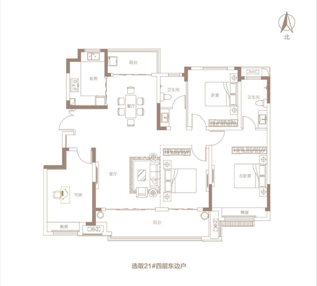 合作商家推荐 融信海亮华府新品洋房荣耀加推