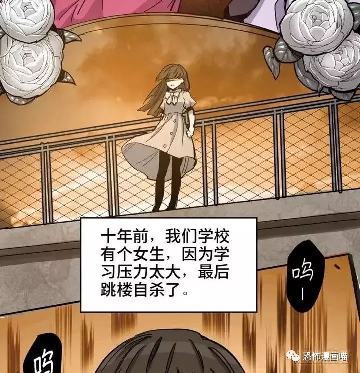世上有没有丧尸的存在 e5f4353827a24065b8b361d71a9153f6.jpeg