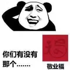 e6735a44fa1a4d9d88a88e9e4878bfeb.jpeg