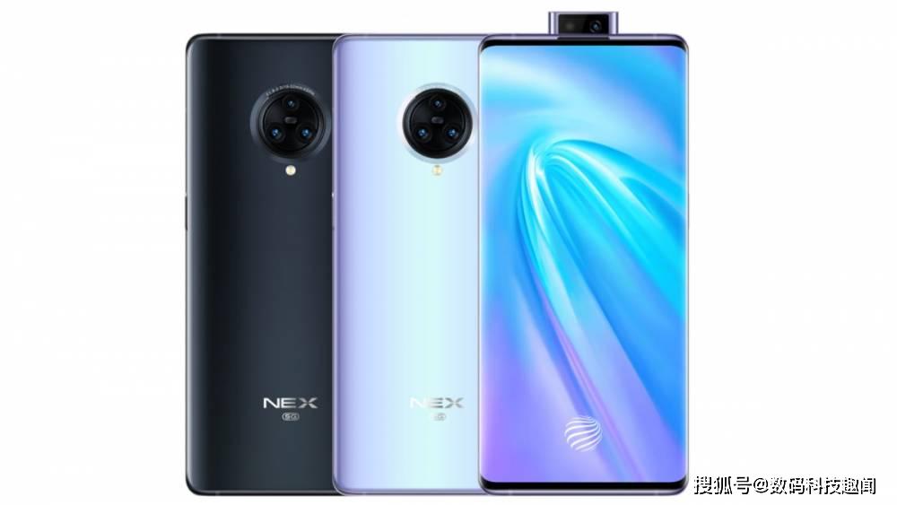 vivo新旗舰5G手机曝光！瀑布式屏幕、屏下摄像头