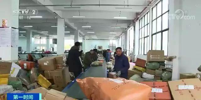 春节前网购火热，快递企业却愁了！你的快递也
