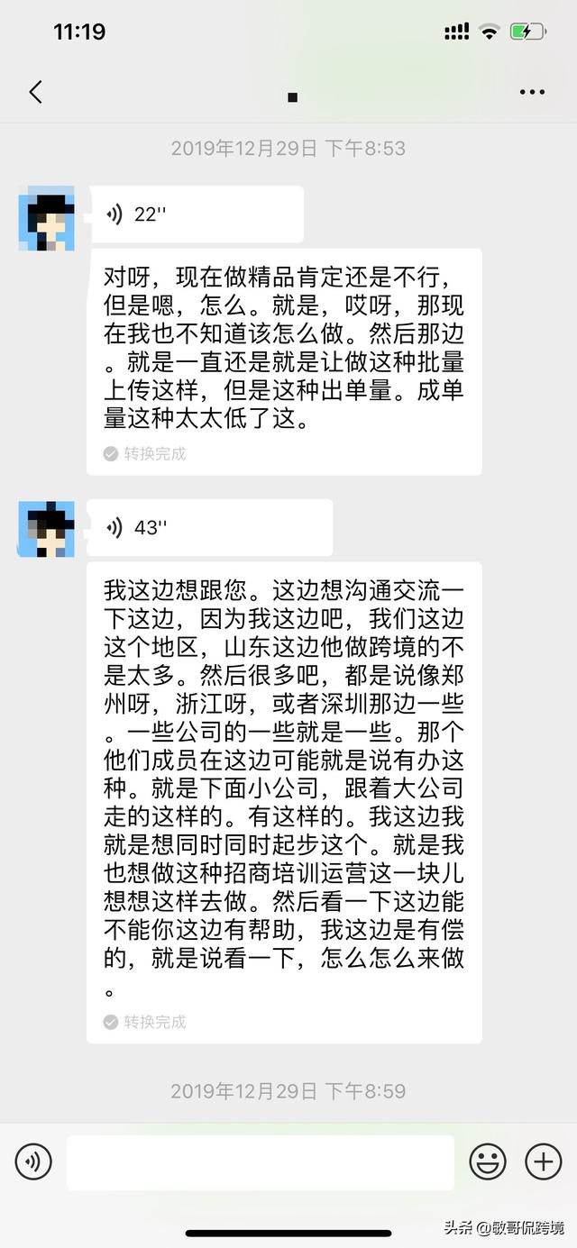 eab374fcfbd24a4b907ff4c28c6bf30e.jpeg
