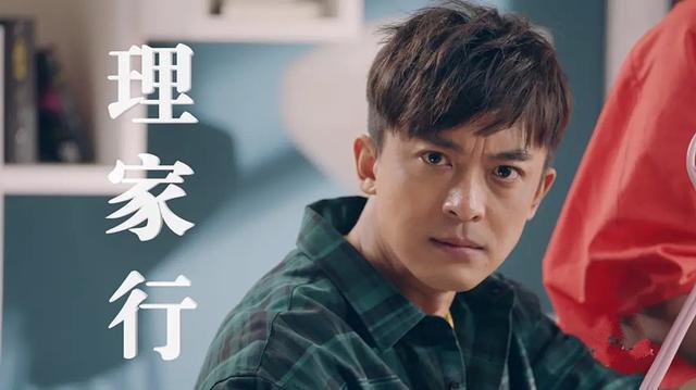 张伟成《爱情公寓》最靓的仔，在最终季，他真