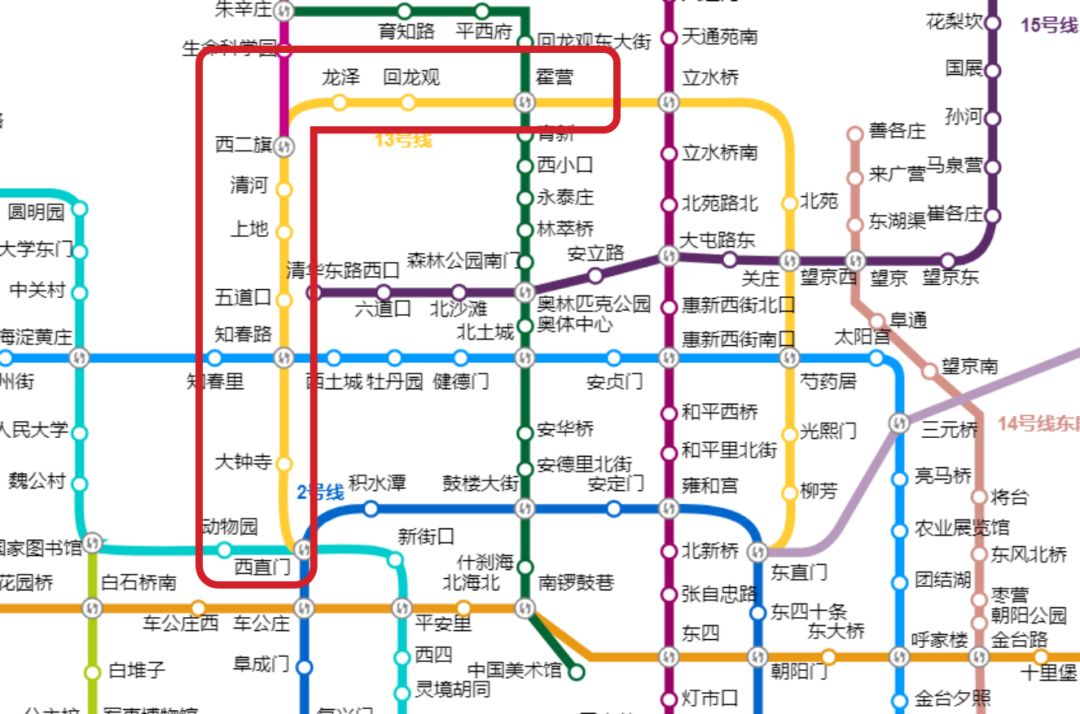 腊月二十八到正月初五,京张高铁清河站无地铁