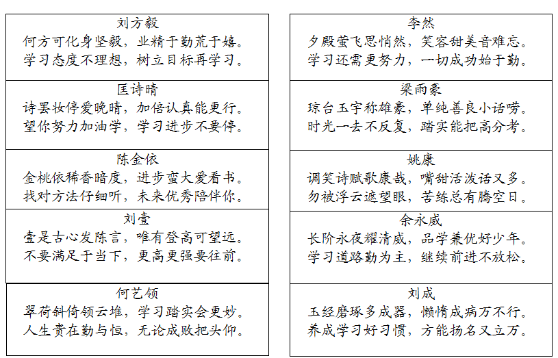ef0cf42aa2f24820acc4c7791eb55495.png