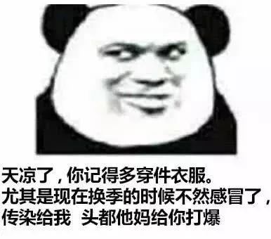 efcf1f012f6e4bf2b7c1c55f0013f7b7.jpeg