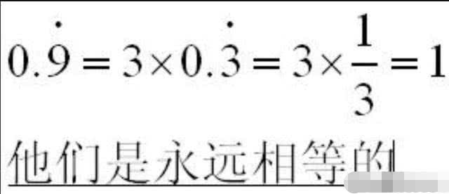 什么救组成语_肾由什么部分组成(3)