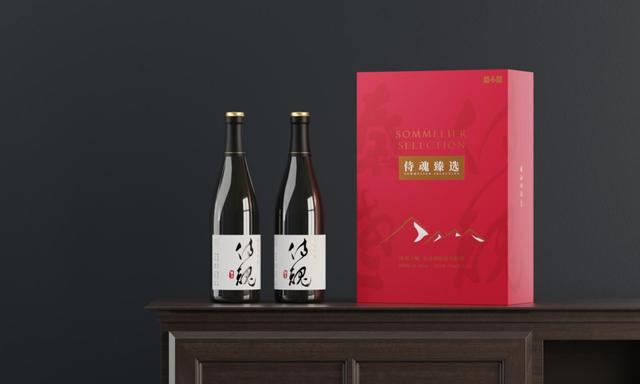 95后要当家做主?这样的年货选择,开启2020春节新潮流