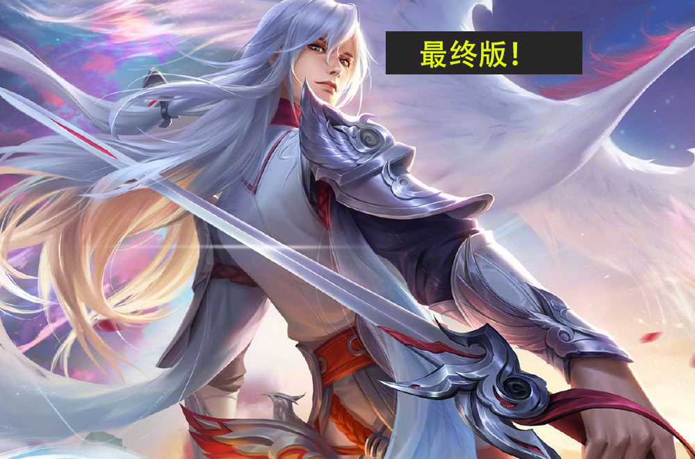 16号凤求凰和凤凰于飞返场,嫌太贵?1538可以拿下李白皮肤