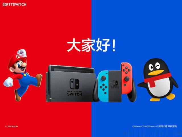 switch游戏加锁 f7256598376d46e58c4edff303c35c46.jpeg