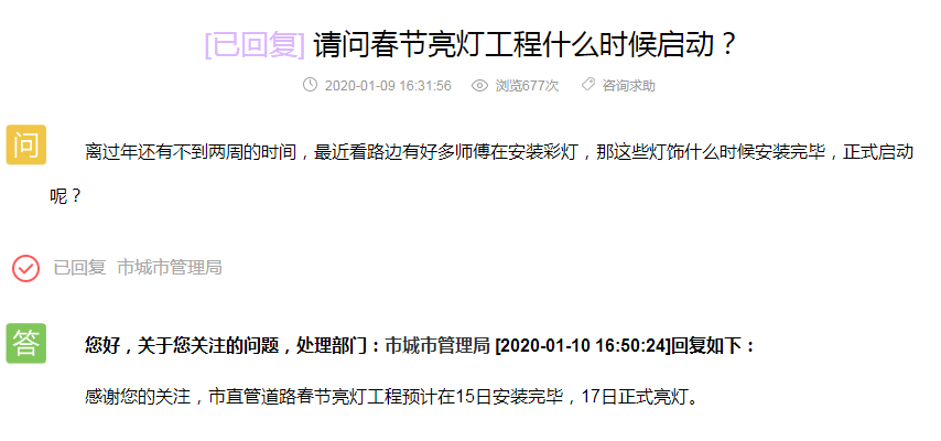 f7b1a63ff423439c9cc776fb56ffb4b6.png