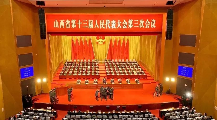 山西2020年gdp规划_2020届山西初三大联考(3)