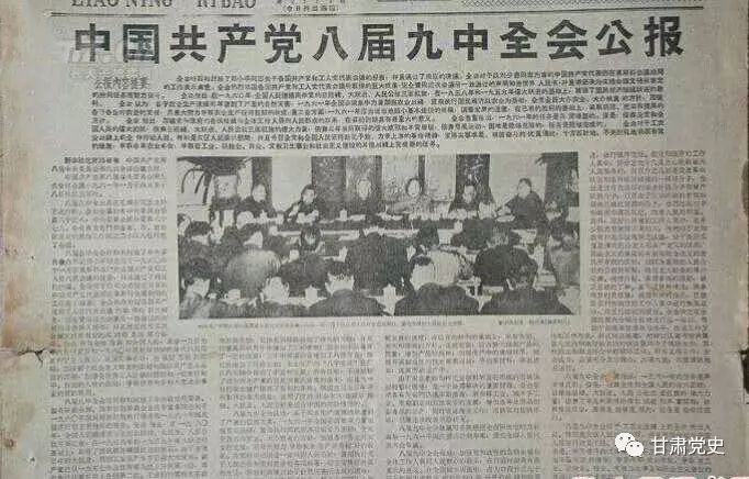 党的18大以来我国的经济总量_我国经济总量照片(2)