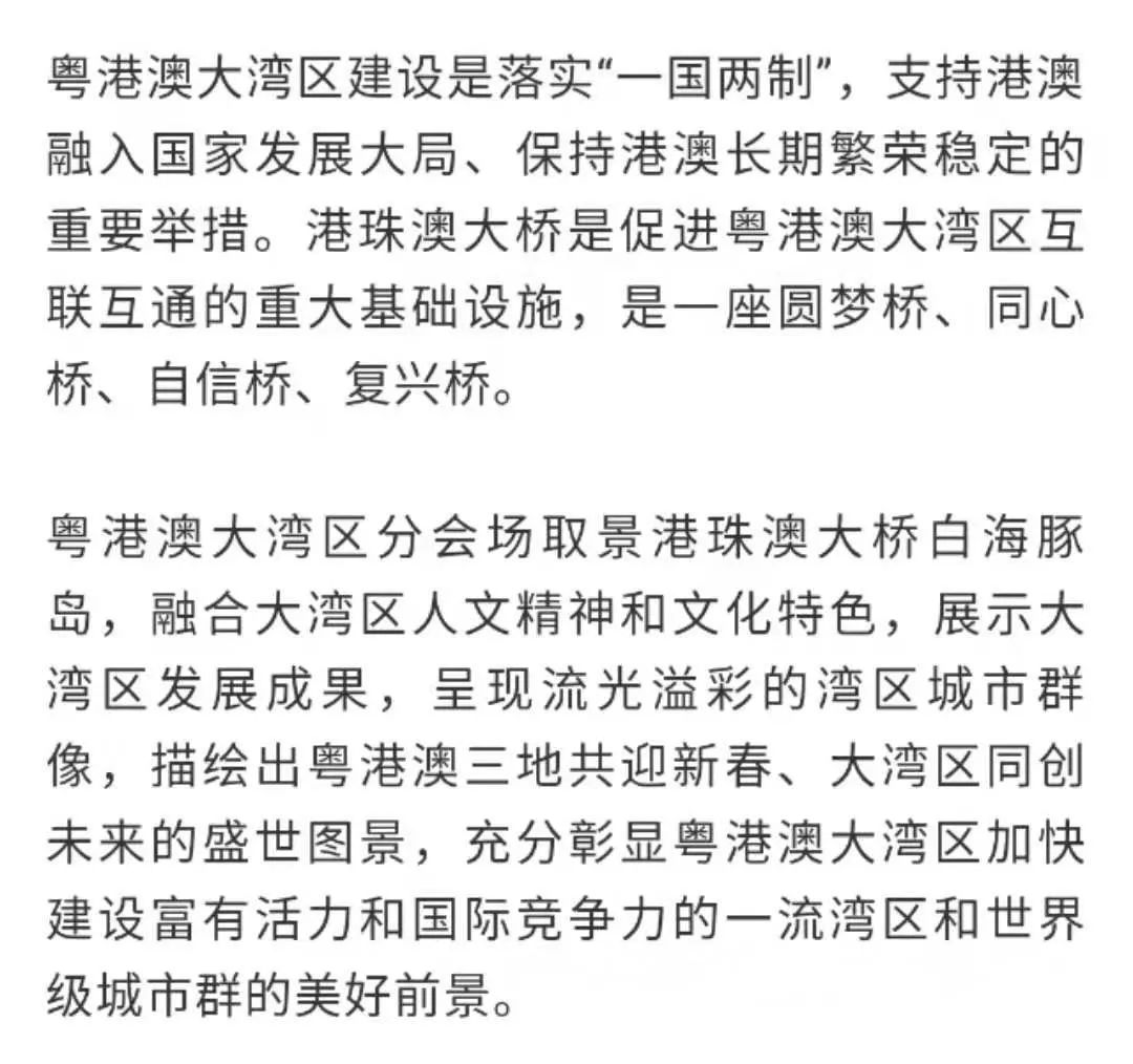 郑州gdp2020全年官宣_郑州gdp排名(2)