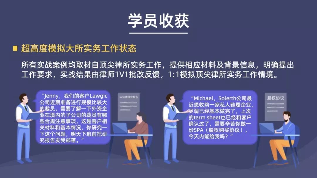 怎么咨询律师更明确 ff84a57ac1f84117964396535894cccf.jpeg