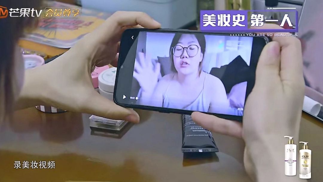 吴昕新节目被喷:优越感和专业,是两码事