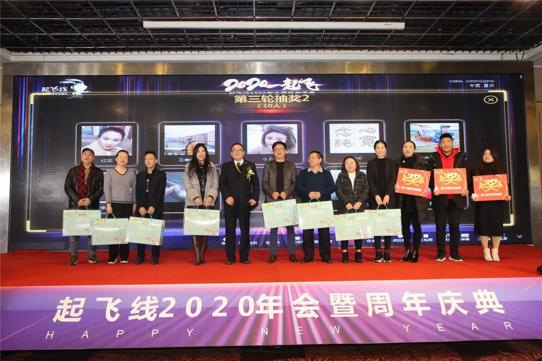 0403caed58b144d184ea5b5ca479ead1.jpeg