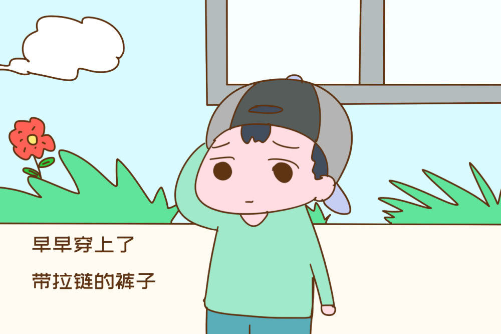042d1e55490a40db9d9b57094645ae36.jpeg