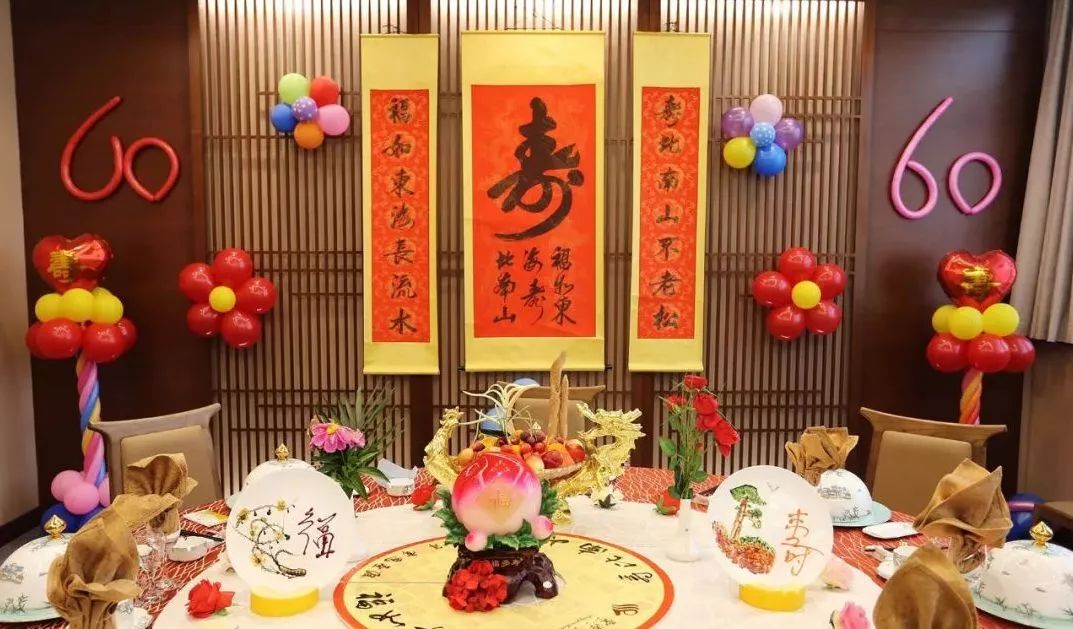 借钱三年一事无成,爷爷天后上受辱救母入赘,三教学_程有氧大众健美操寿宴视频图片