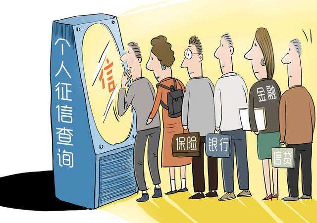 什么样的是黑户 0817b46c6f5b4a15aa9d594a25649430.jpeg