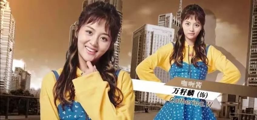 比美嘉还要傻白甜的咖喱酱  小姐姐 青春靓丽