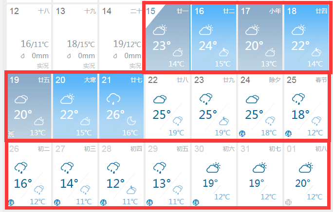 0e450af3b6c64d14aff0cbcffaec79e4.png