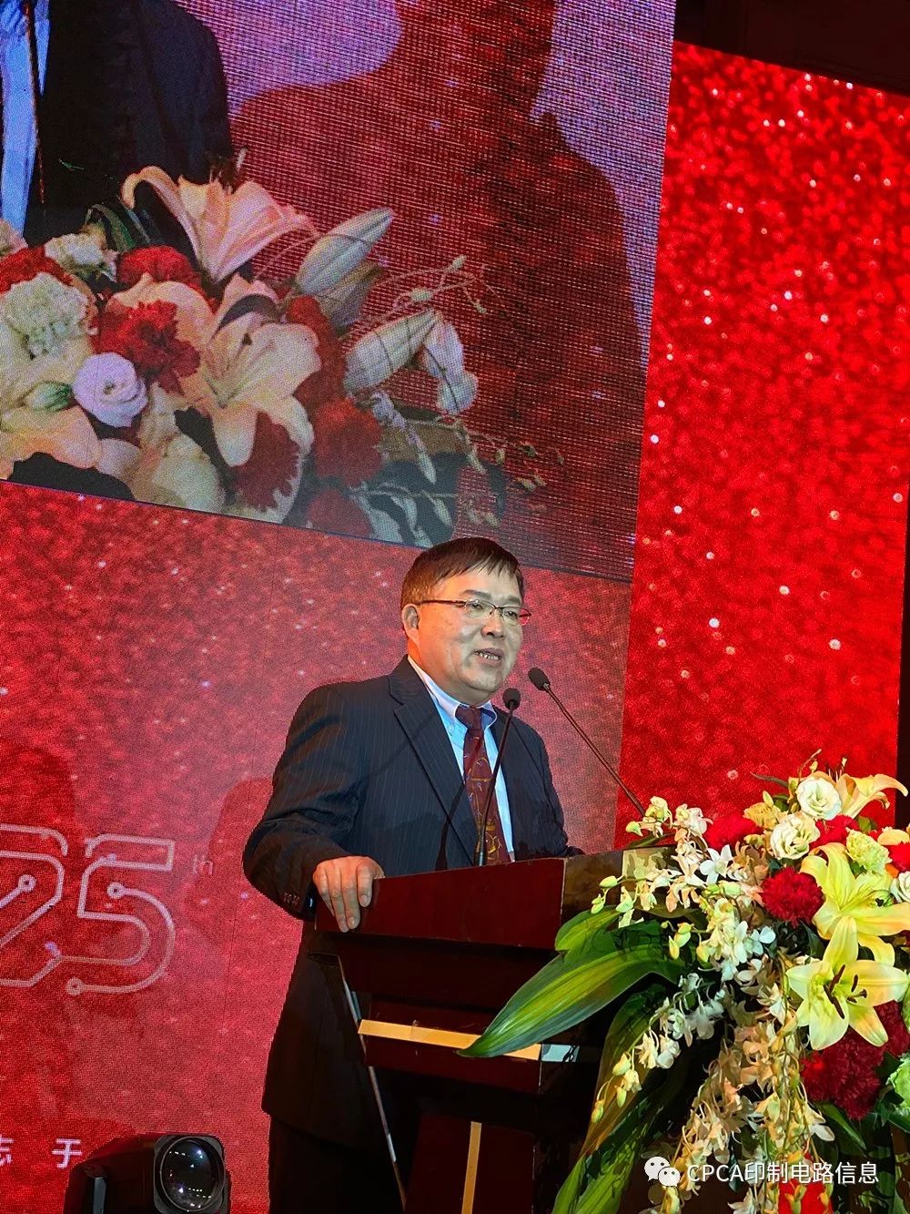 现场报道博成有声61敏志于新博敏廿五周年荣耀庆典今在深圳隆重举行