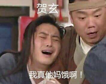 天官赐福即将上映,网友们的脑洞是越开越大,小编先笑为敬