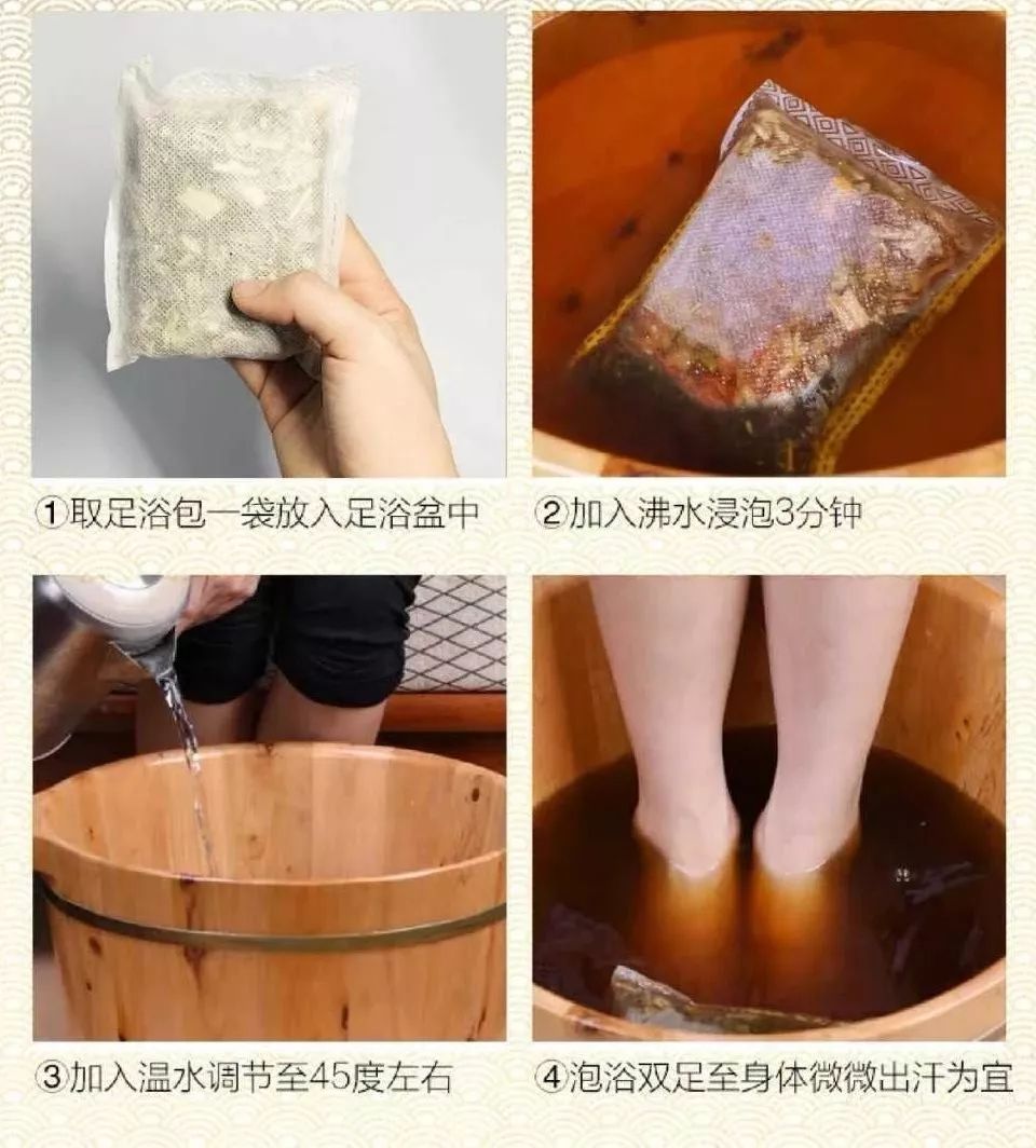 泡脚方法超简单.只需一个泡脚盆,一袋足浴包,一桶热水就够了.