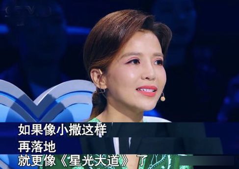 97年嫩妹空降成央视春晚主持!挤走董卿李思思等